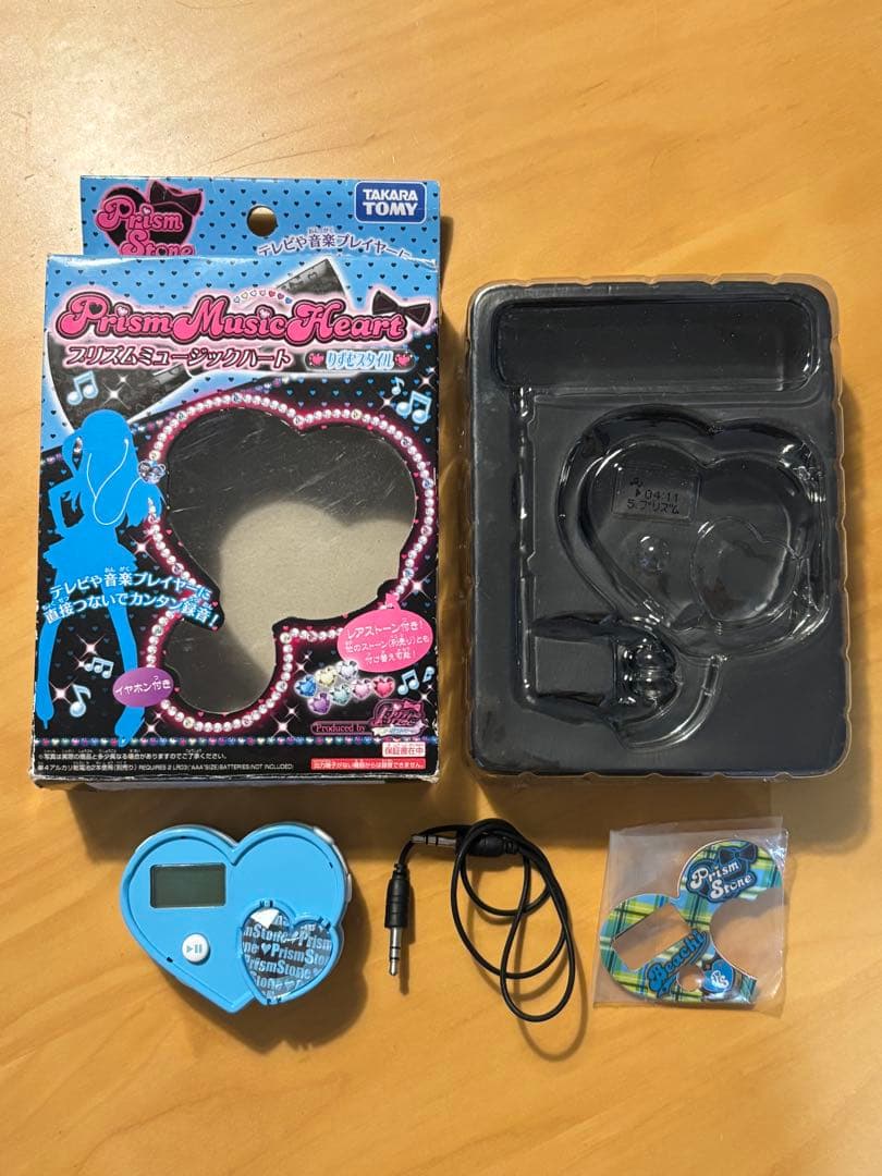 プリズムミュージックハート りずむスタイル プリティーリズム - メルカリ