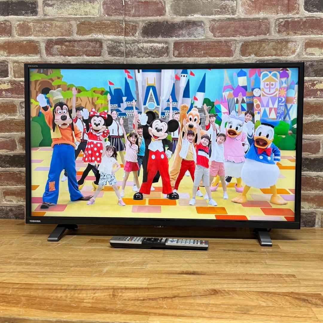 yuchipon 直接受け渡し