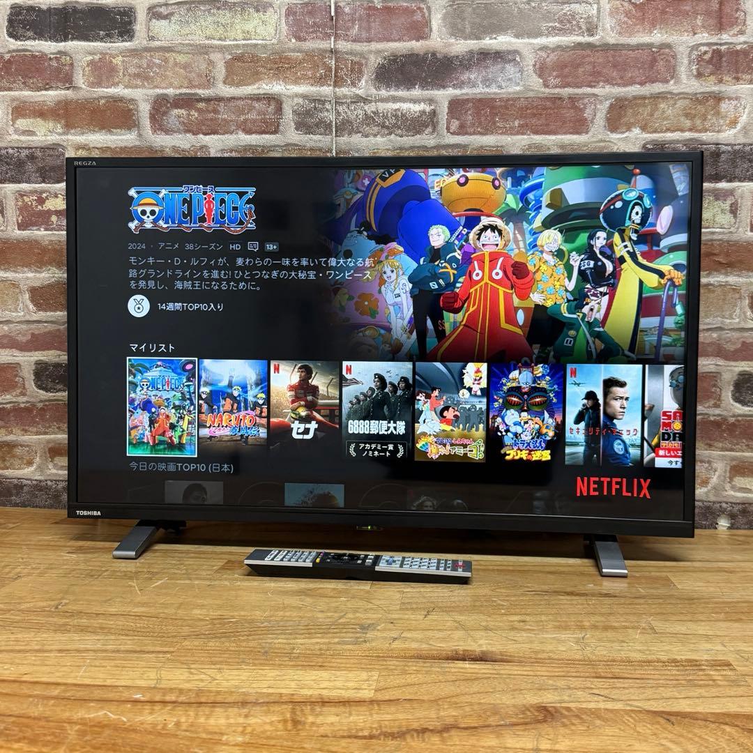 yuchipon 直接受け渡し