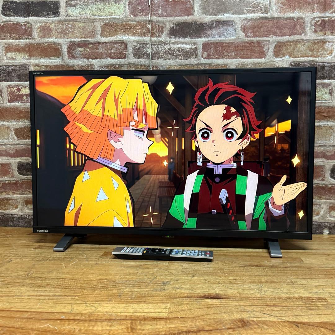 yuchipon 直接受け渡し