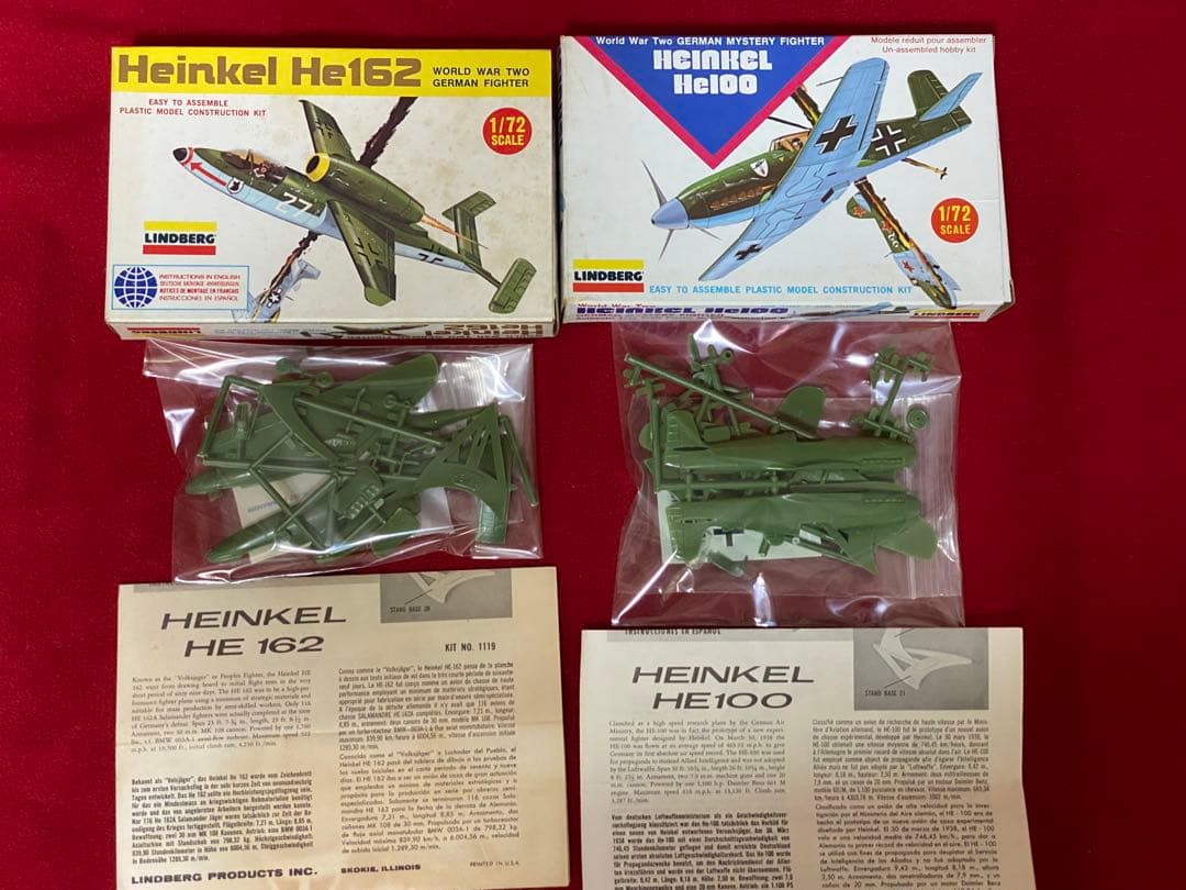 ホーク1/72 スーパーマリン スイフト他、1/72キット全18個 - メルカリ