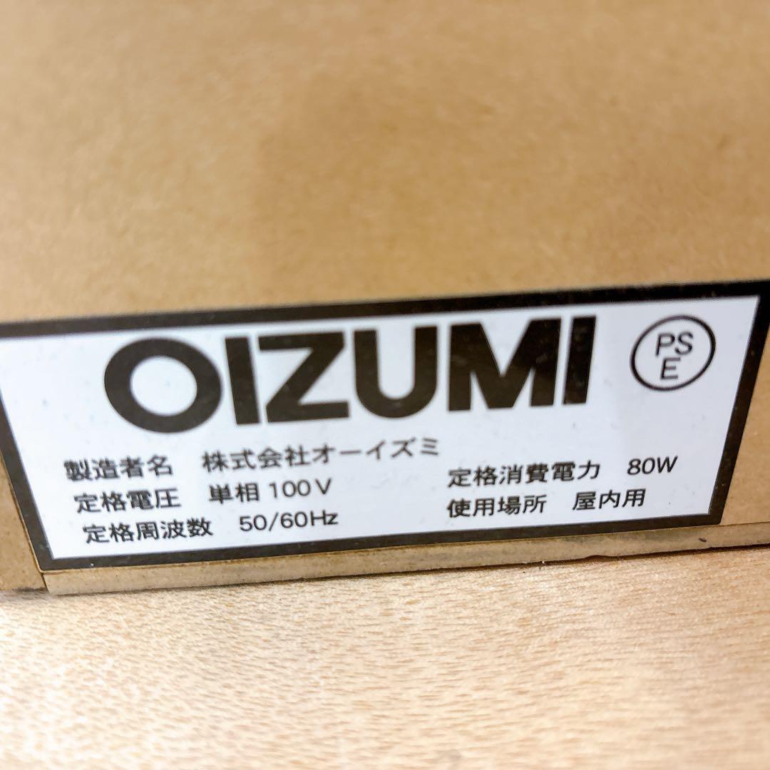 送料込★ひぐらしのなく頃に祭2 実機 不要機＋イヤホンコンバーター