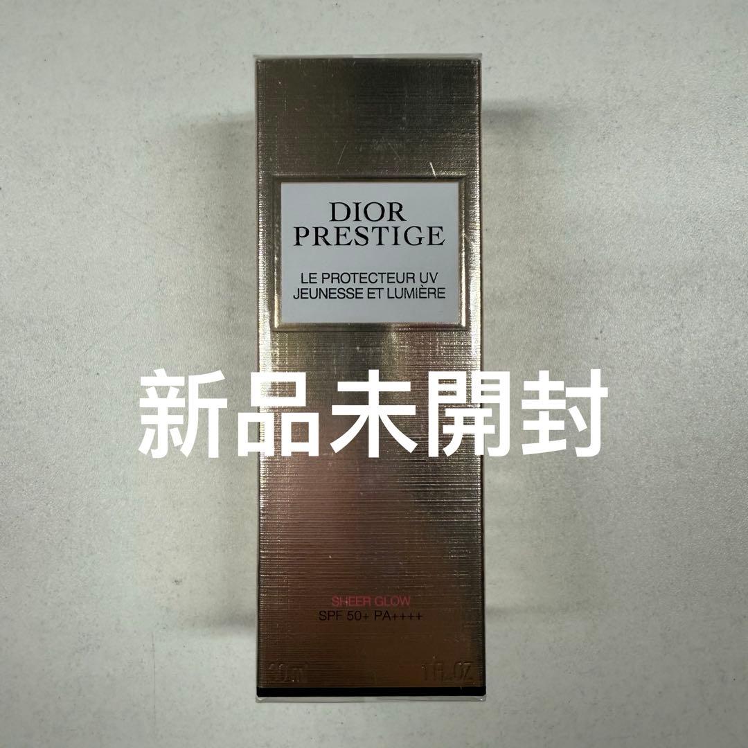 新品未開封Dior プレステージホワイトルプロテクターUVシアーグロウ30ml ディオール / プレステージ ホワイト ル プロテクター UV シアーグロー
