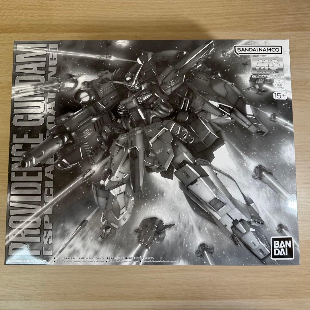 【新品未使用】MG プロヴィデンスガンダム　スペシャルコーティング なんという神々しさ…！MGガンプラ「プロヴィデンスガンダム