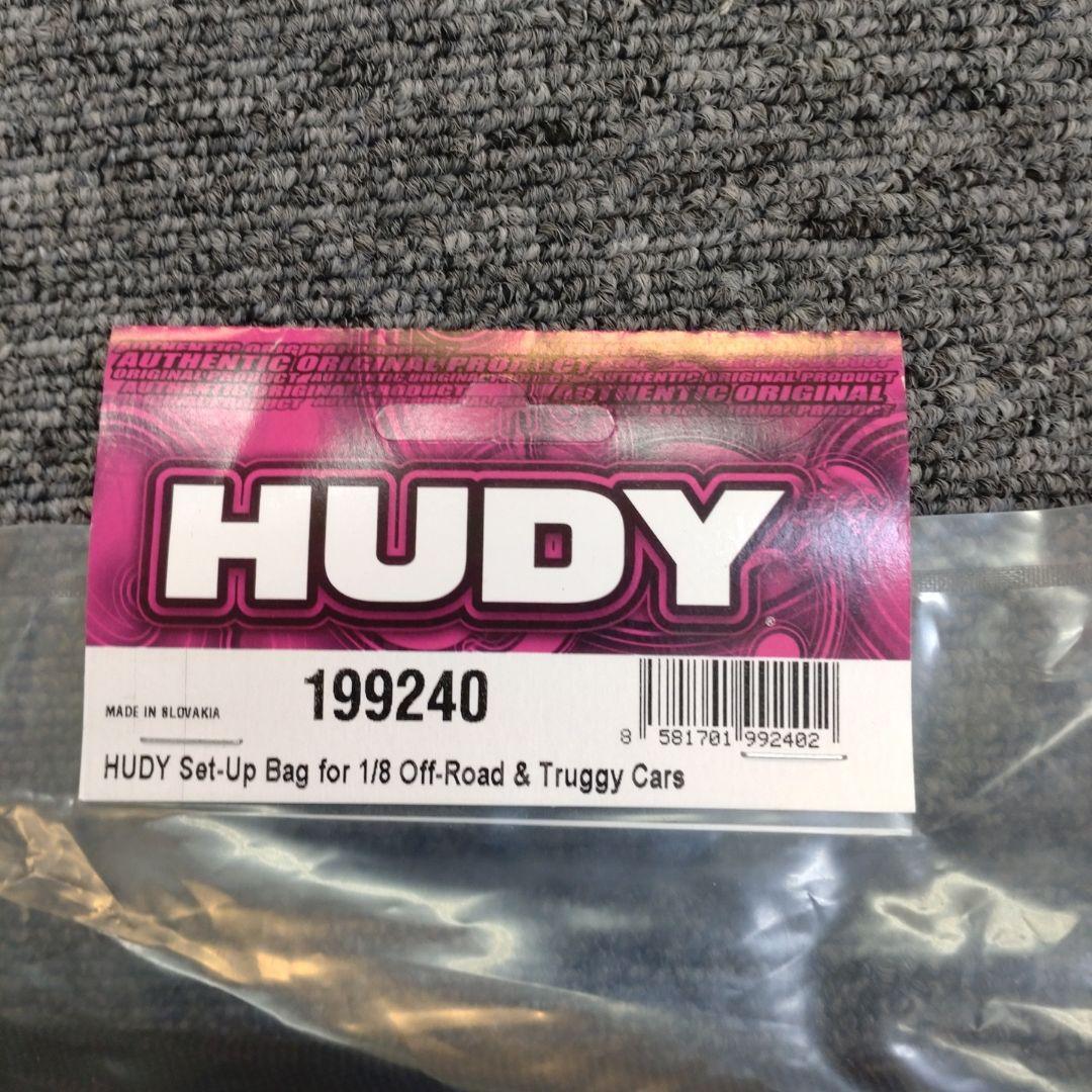 HUDY セットアップゲージバッグ 1/8オフロード