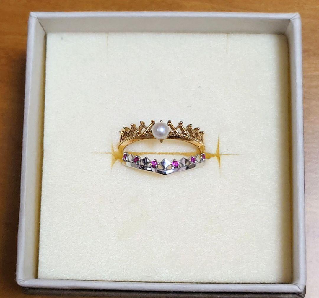 ete K10 リング 2点セット K10 ete リング2点セット yg wg 1.92g - メルカリ