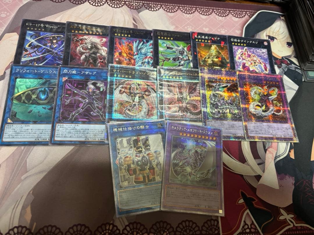 遊戯王 サイバー K9 デッキパーツセット 高レアパーツ多数 - メルカリ