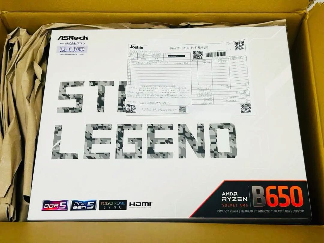 ★新品・納品書付★ ASRock B650 Steel Legend WiFi B650 STEEL LEGEND WIFI : Amazon.it: Informatica