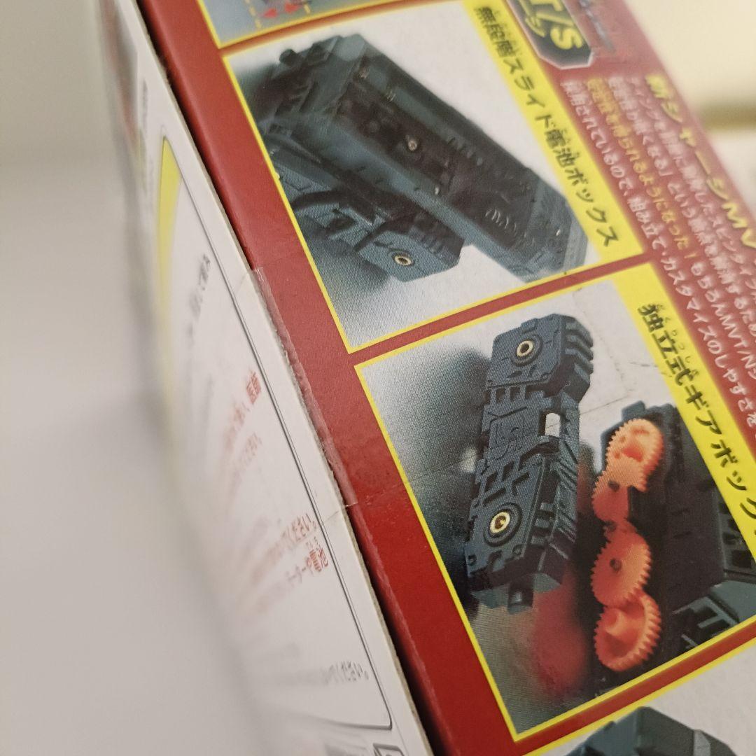 【新品未開封品】クラッシュギア　ボルトグレネード