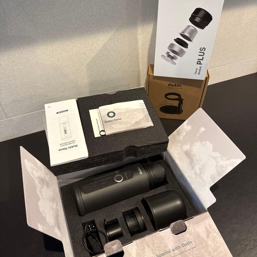 outin nano Basket Plus コーヒースタンド　3点セット Kofio.co