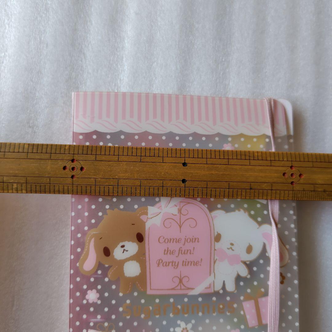 平成レトロ シュガーバニーズ シール帳 バッグ - メルカリ