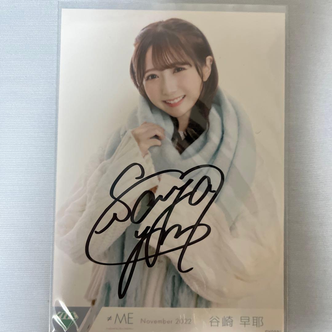 ≠ME 谷崎早耶直筆サイン入り生写真|mercari商品代購│mercariメルカリ