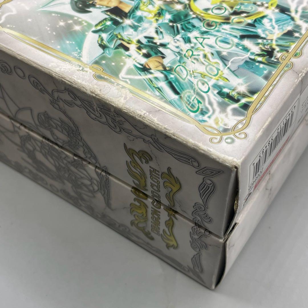 FME007 未開封 聖闘士星矢 聖闘士聖衣神話 ドラゴン紫龍 神聖衣