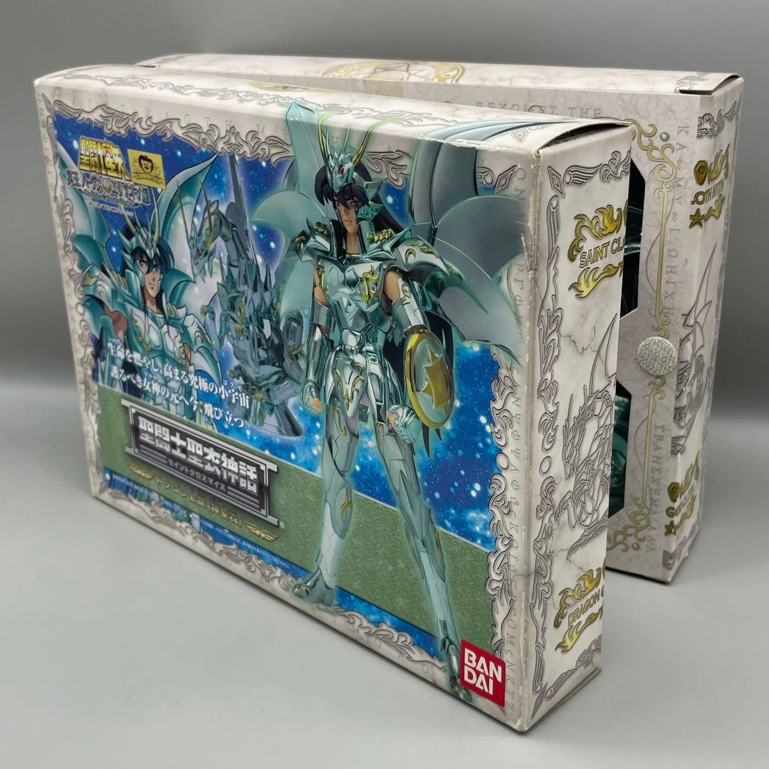 FME007 未開封 聖闘士星矢 聖闘士聖衣神話 ドラゴン紫龍 神聖衣