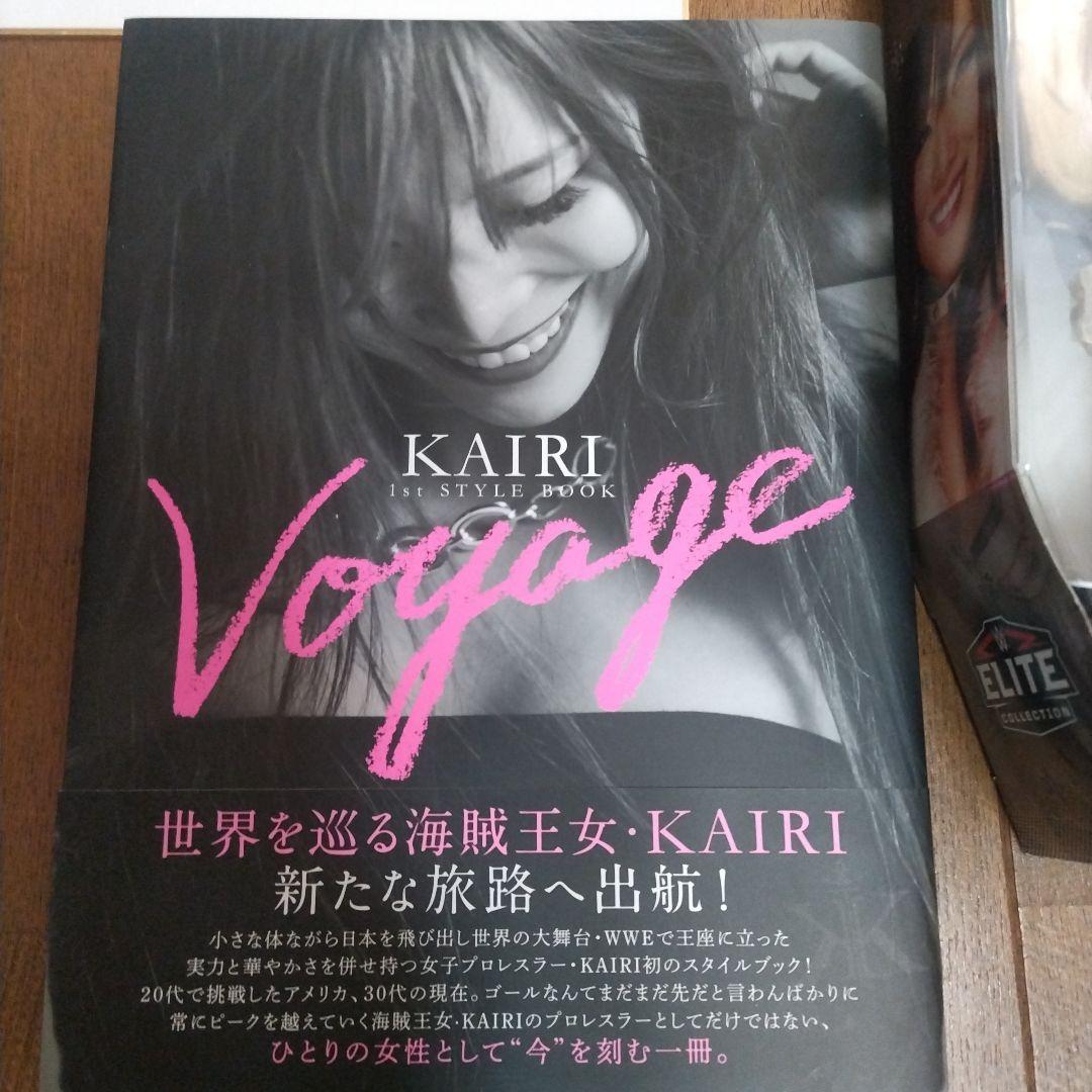 カイリセイン、宝城カイリ、 スターダム、WWE