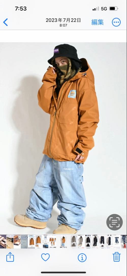 スノーボード　ジャケット　Plan B Project XLサイズ　brown 楽天市場】PLAN B PROJECT プランビープロジェクト 24-25 (WORKER