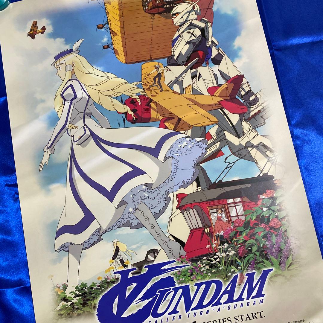 ☆両面☆ ∀ガンダム ターンエーガンダム 販促ポスター - メルカリ