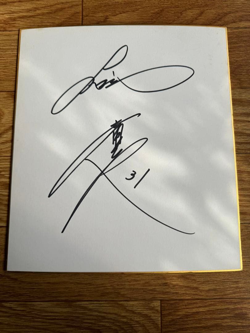 宮里美香 直筆サイン カード 20枚限定 宮里美香 20枚限定