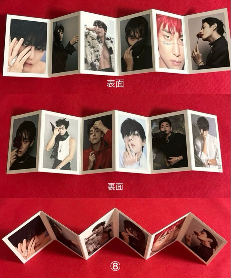 *NEKO*様 リクエスト 4点 まとめ商品