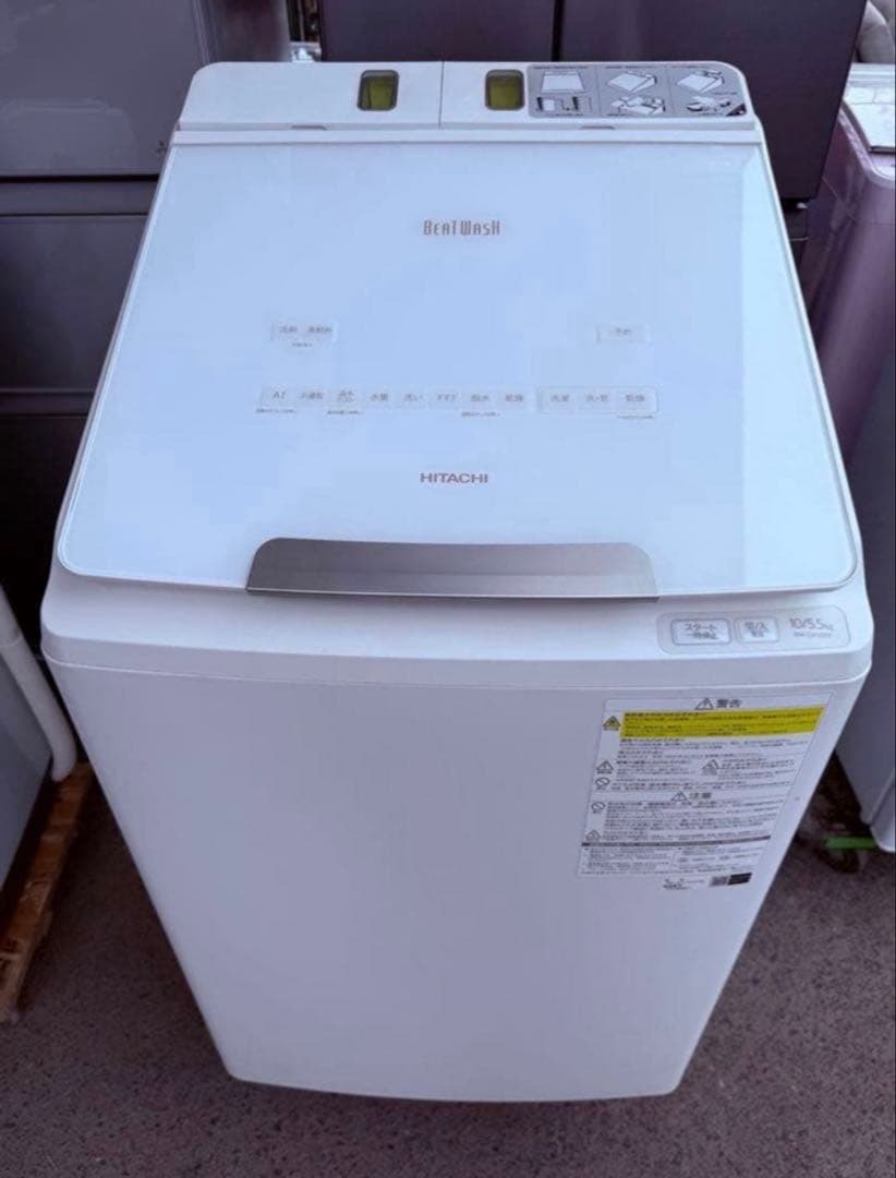 【高年式】2021年式 10kg 5.5kg 日立洗濯乾燥機 BW-DX100F