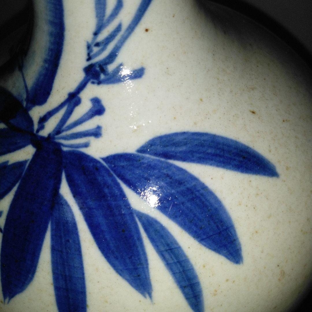 NO640 会津本郷焼 染付け徳利 笹竹文