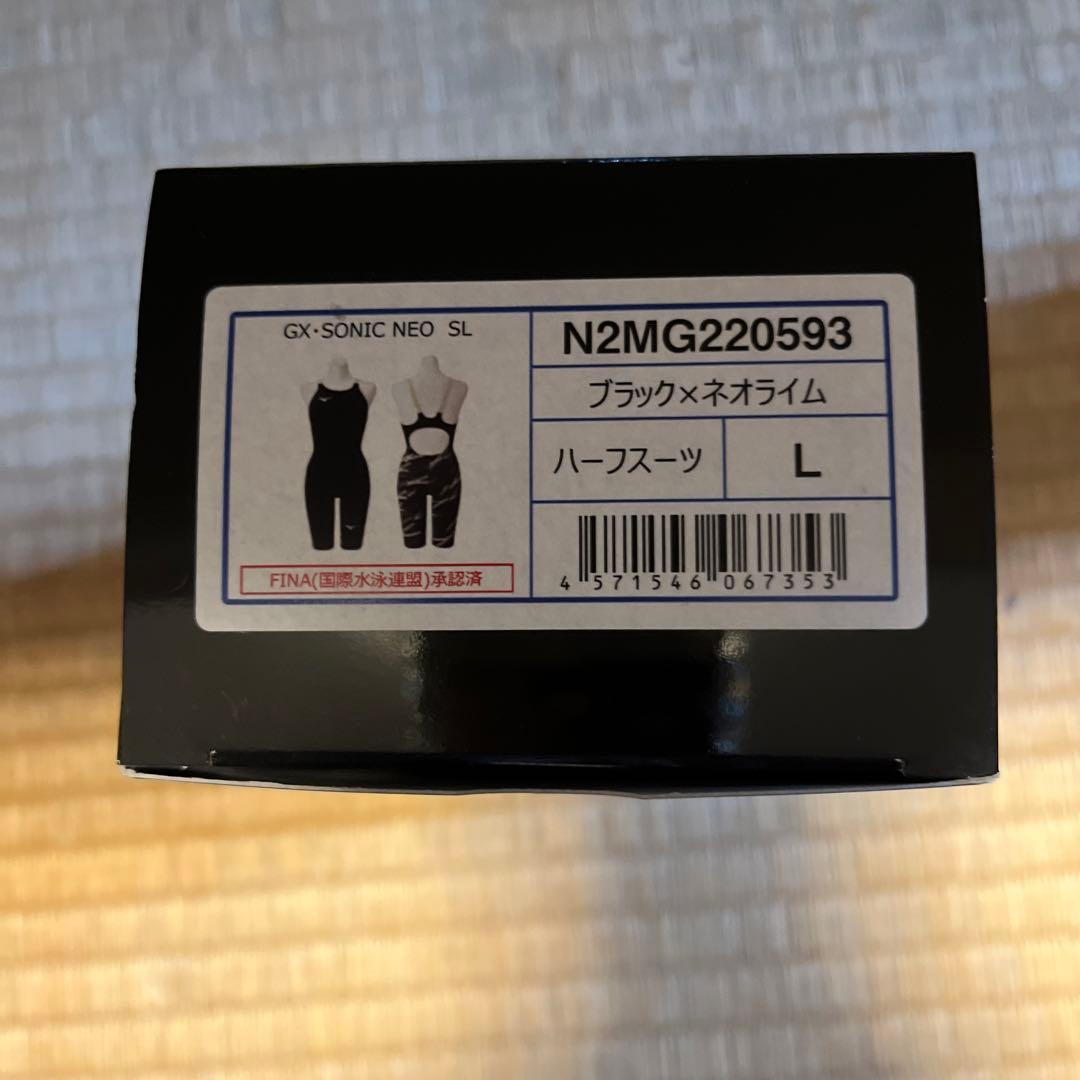 競泳GX SONIC NEO SL 2022年国際水泳連盟（FINA）承認モデル 競泳用水着「GX・SONIC NEO SL