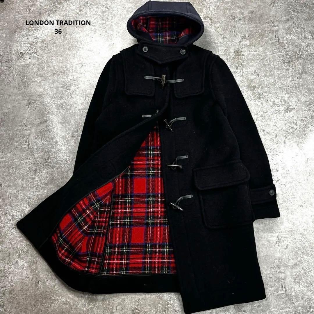 ロンドントラディション ダッフルコート ネイビー 紺 36 替えトグル付き LONDON TRADITION ロンドントラディション DUFFLE COAT ダッフルコート
