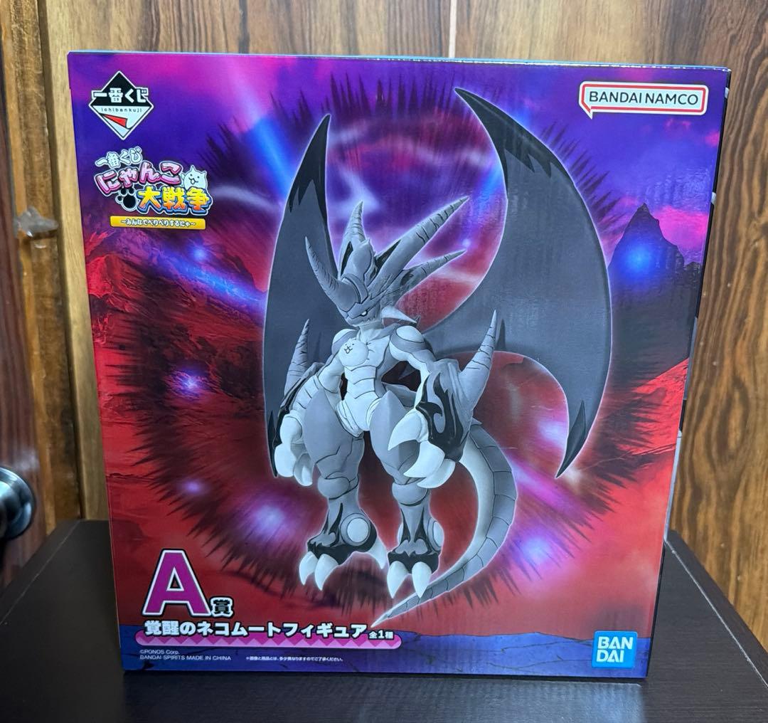 一番くじ/にゃんこ大戦争 A賞 【覚醒のネコムート】