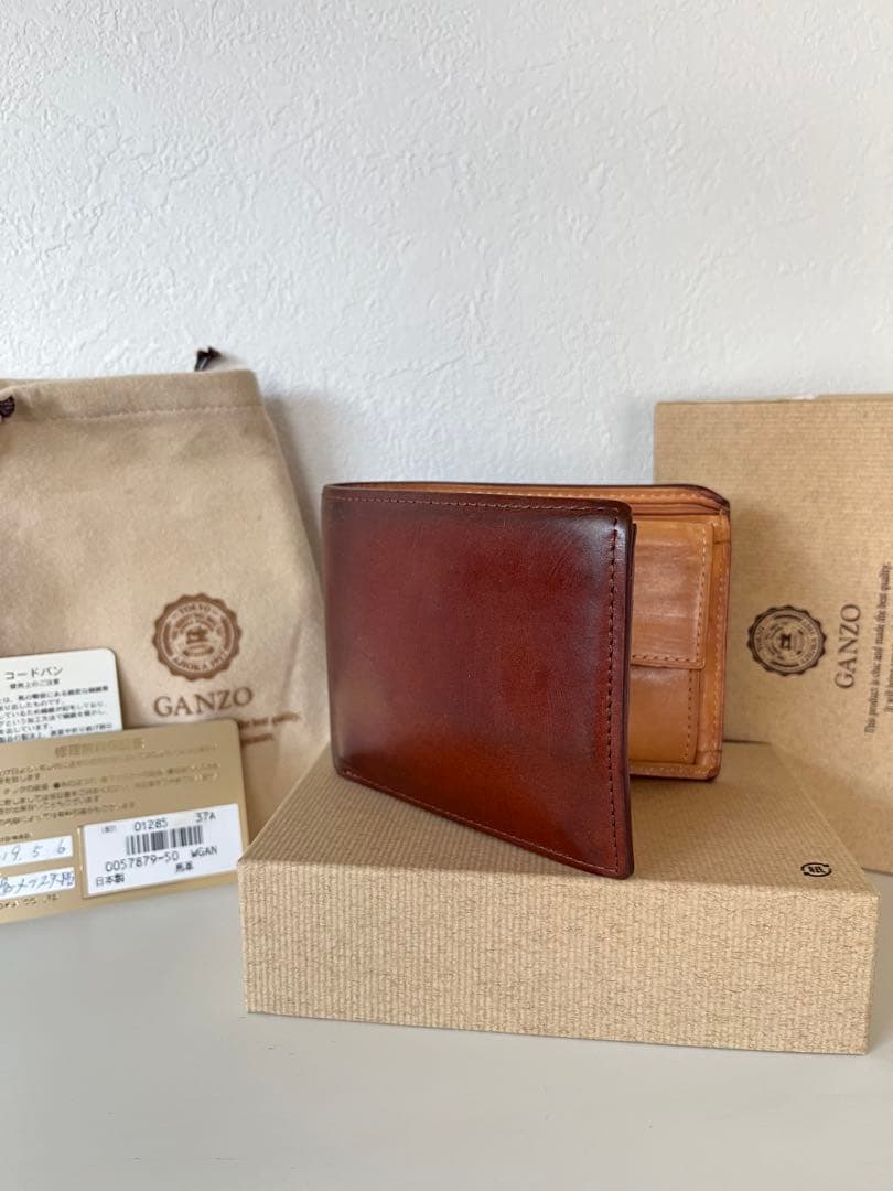 GANZO コードバン　小銭入れ付き二つ折り財布 CORDOVAN(コードバン) 小銭入れ付き二つ折り財布｜コードバン｜最高級