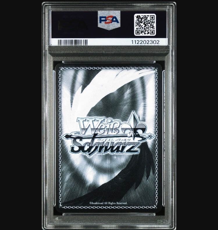 PSA10 　富士見ファンタジア文庫　本当の願い　ルミア　SP サイン ヴァイス