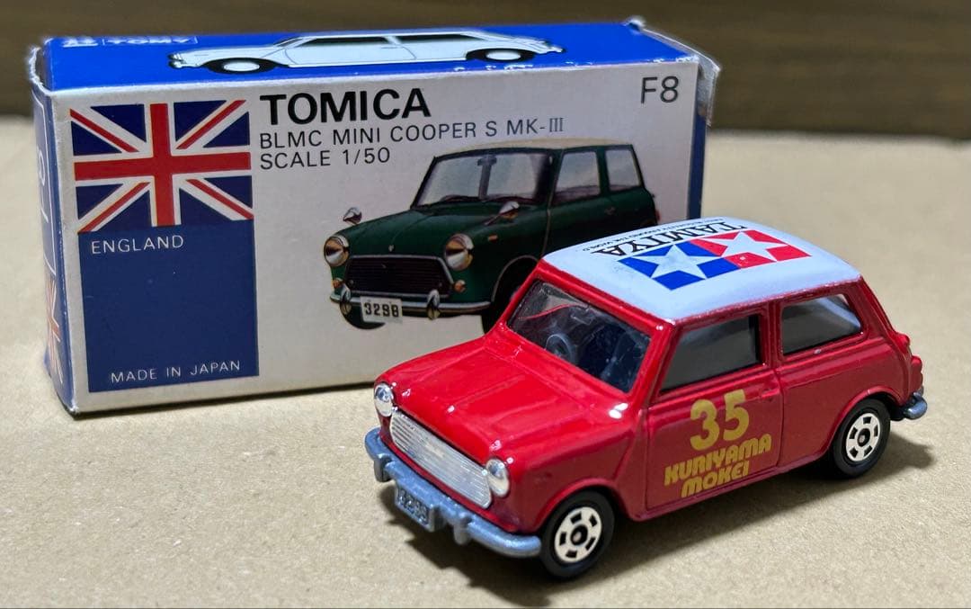 トミカ ミニクーパー クリヤマ模型 タミヤ 赤 ホイール銀 トミカ ミニクーパー クリヤマ模型 タミヤ 赤 ホイール銀 - メルカリ