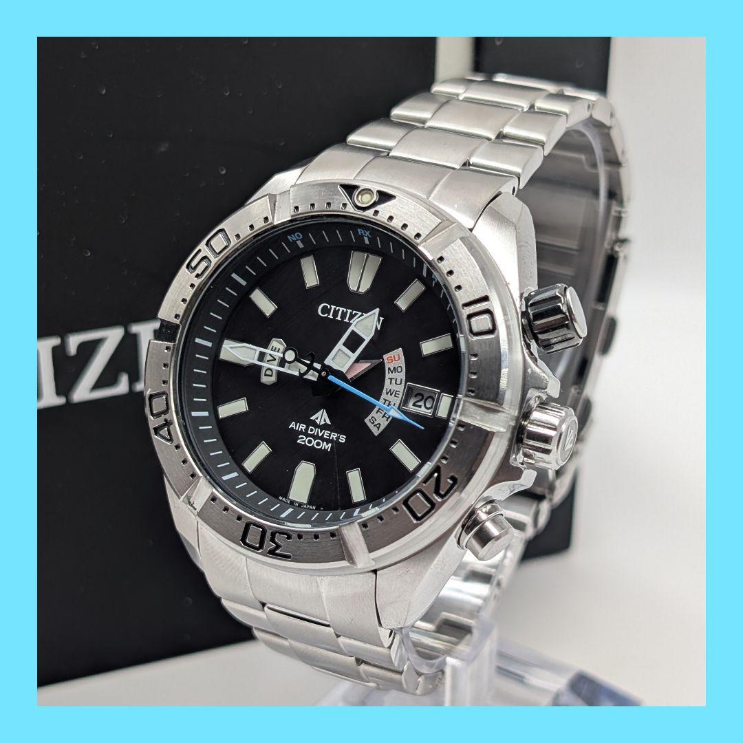 CITIZEN シチズン プロマスター マリーン エコドライブ H112 電波