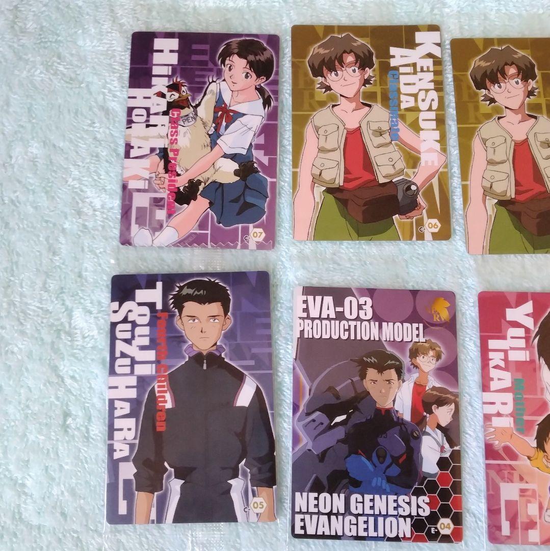 エヴァンゲリオン ウエハースカード まとめ売り 18枚セット - メルカリ