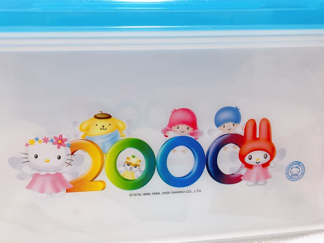 レトロキティ 大量セット