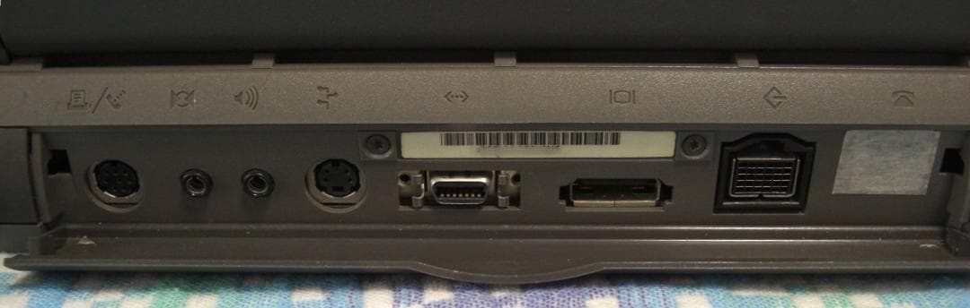 k*o様 ☆彡 PowerBook 520 起動します！ 難ありにつき説明必読