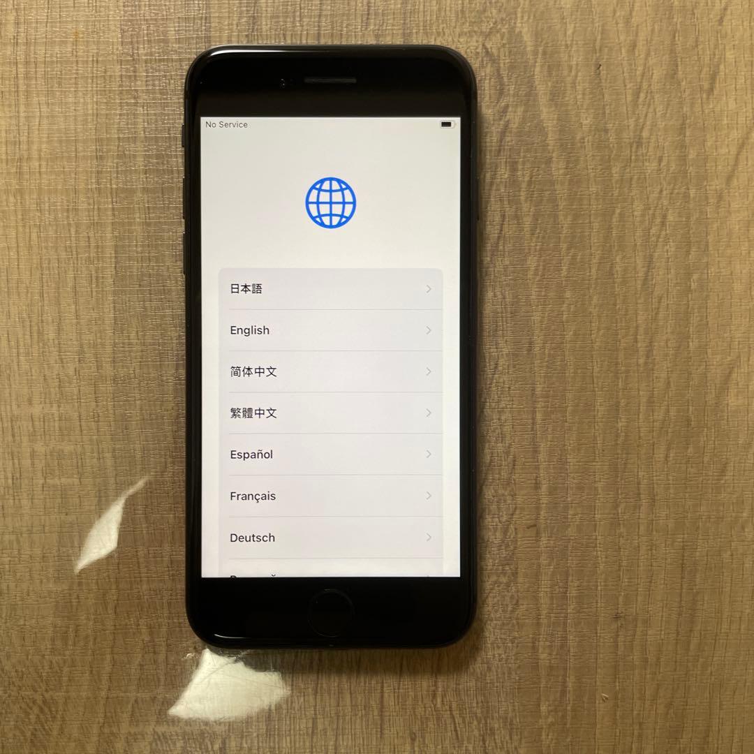 iPhone8 64GB スペースグレー Apple iPhone 8 64GB Space Gray - Unlocked | Rare iOS 13 (13.1.2