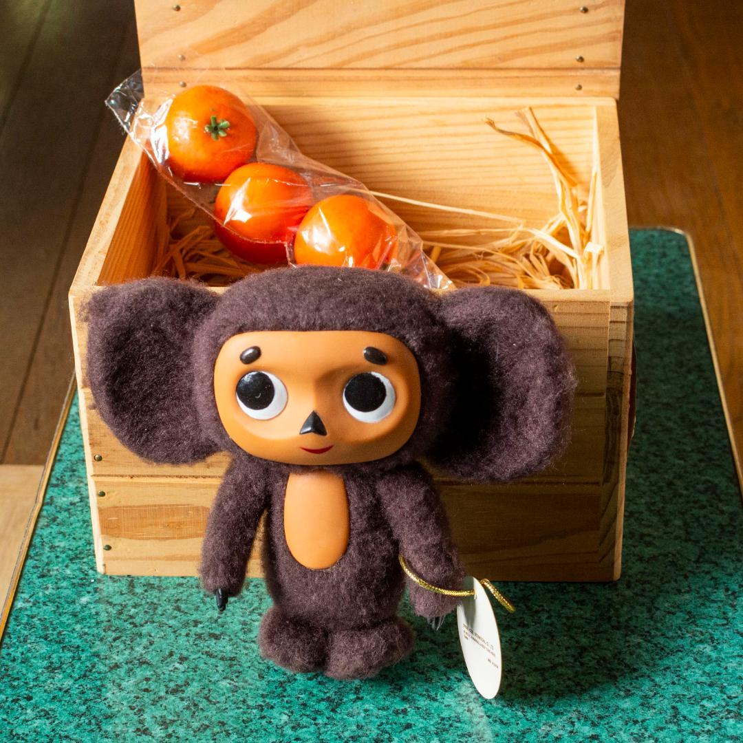 チェブラーシカぬいぐるみ オレンジ木箱入り - メルカリ