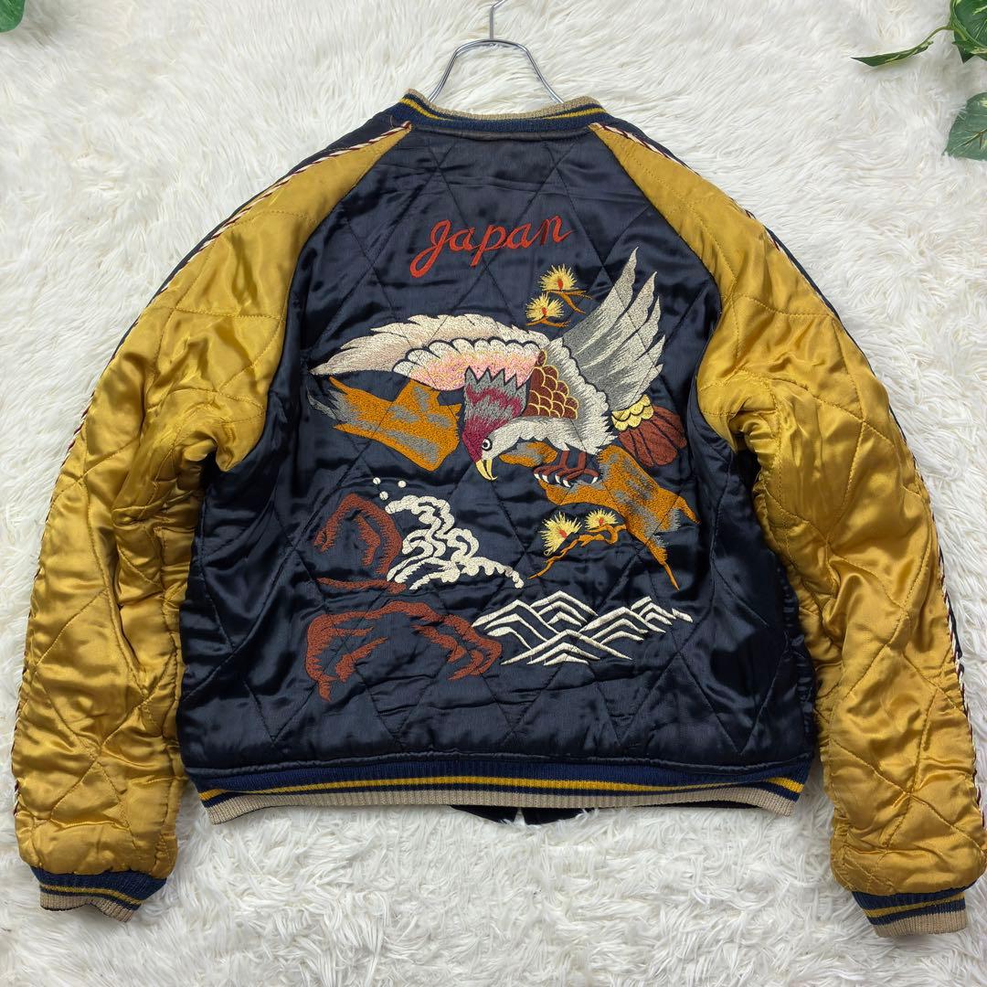 レミニッセンス リバーシブル 別珍 スカジャン サテンキルティング 総