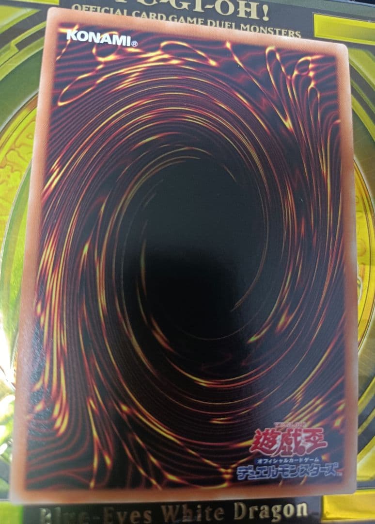 遊戯王 灼熱の火霊使いヒータ 20th シークレット ヒータ