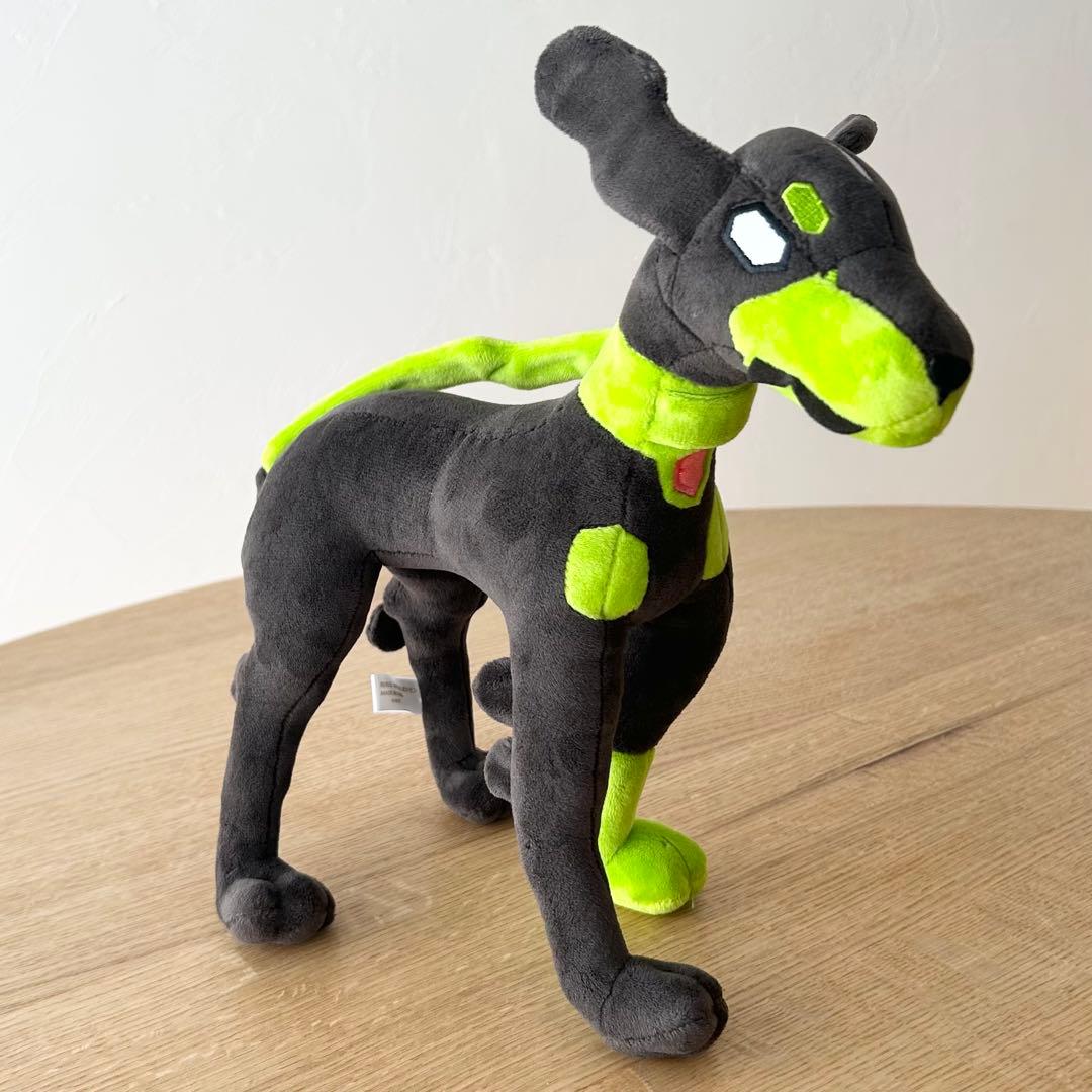 ポケモンセンター ジガルデ 10%フォルム ポケモン ぬいぐるみ - メルカリ