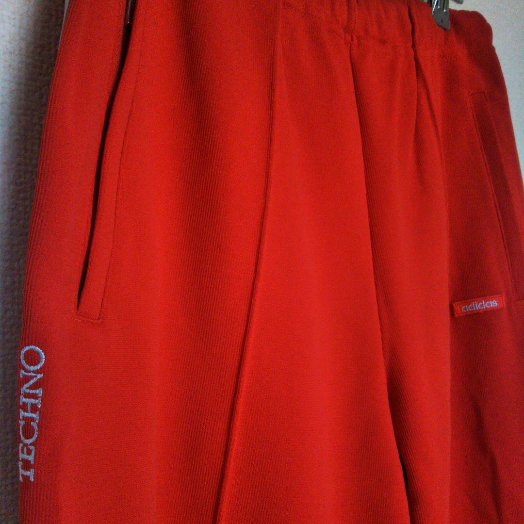 アディダス メンズO 赤 刺繍ロゴ ジャージパンツ トレパン 西ドイツ♡E18
