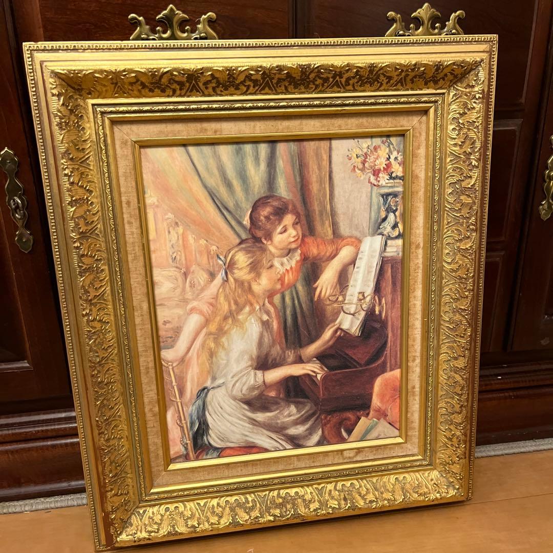 【更に値下げしました】複製画《ルノアール》