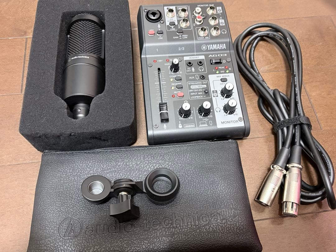 AT2020 、AG03MK2セット YAMAHA AG03MK2 AT2020 高音質配信セット アームスタンド ポップガード