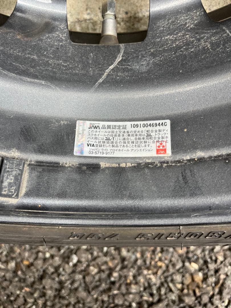 13インチスタッドレス　極美品　155/80/R13 軽自動車