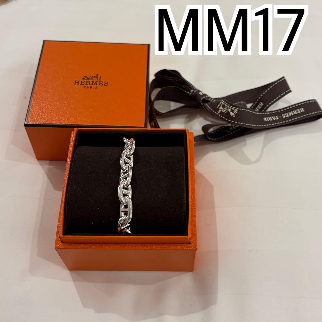 【新品未使用】エルメス　シェーヌダンクル ブレスレット　ＭＭ17 シェーヌ・ダンクル 《新品》 エルメス シェーヌダンクル MM 17