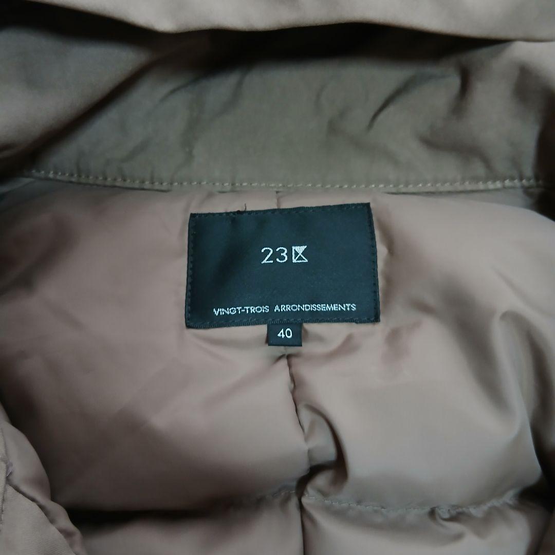 23区】【中村アンさん着用】ショート モッズコート ミリタリーダウン