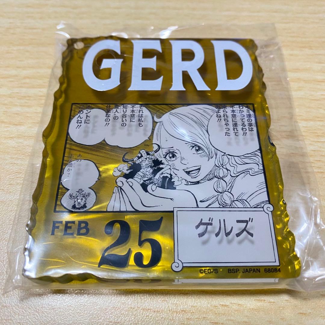 ONE PIECE BASE SHOP アクリルブロックチャーム ゲルズ - メルカリ