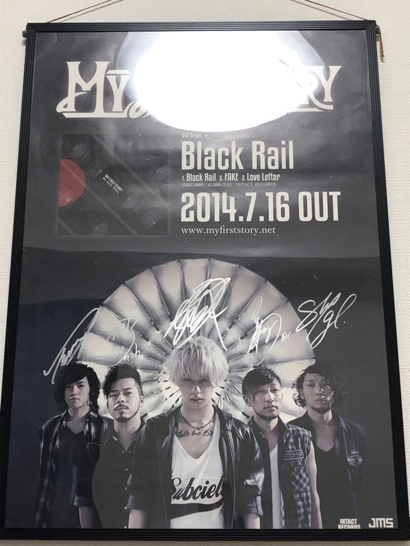 マイファス　ポスター　ブラックレイル　サイン入り　直筆サイン入り