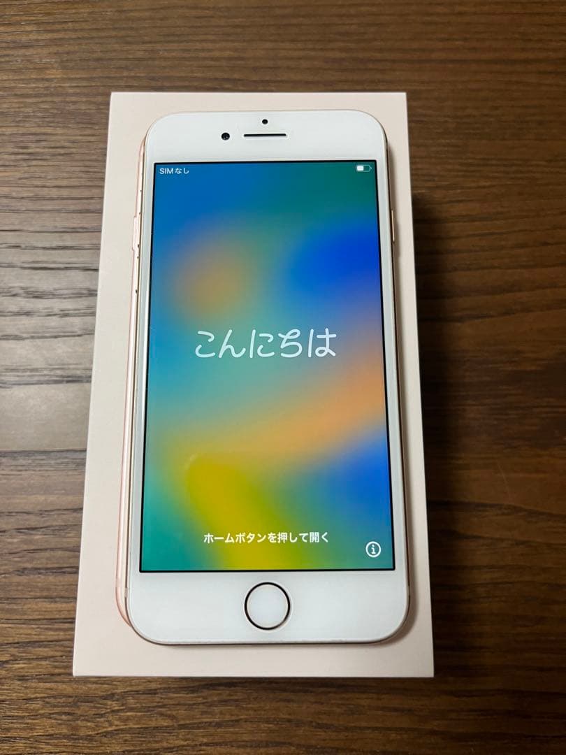 iPhone 8 本体 ◎64GB/箱あり/大きな傷なし！