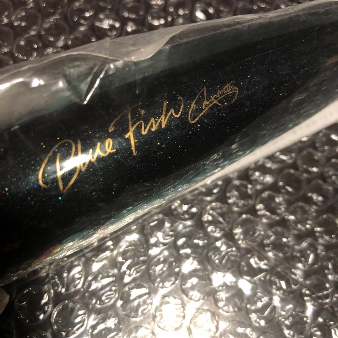 カーペンター carpenter ブルーフィッシュBLUE FISH 200mm - メルカリ